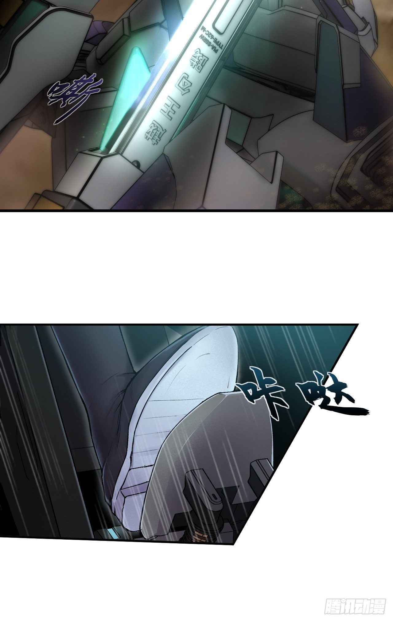 第8话(1/2)-第9话