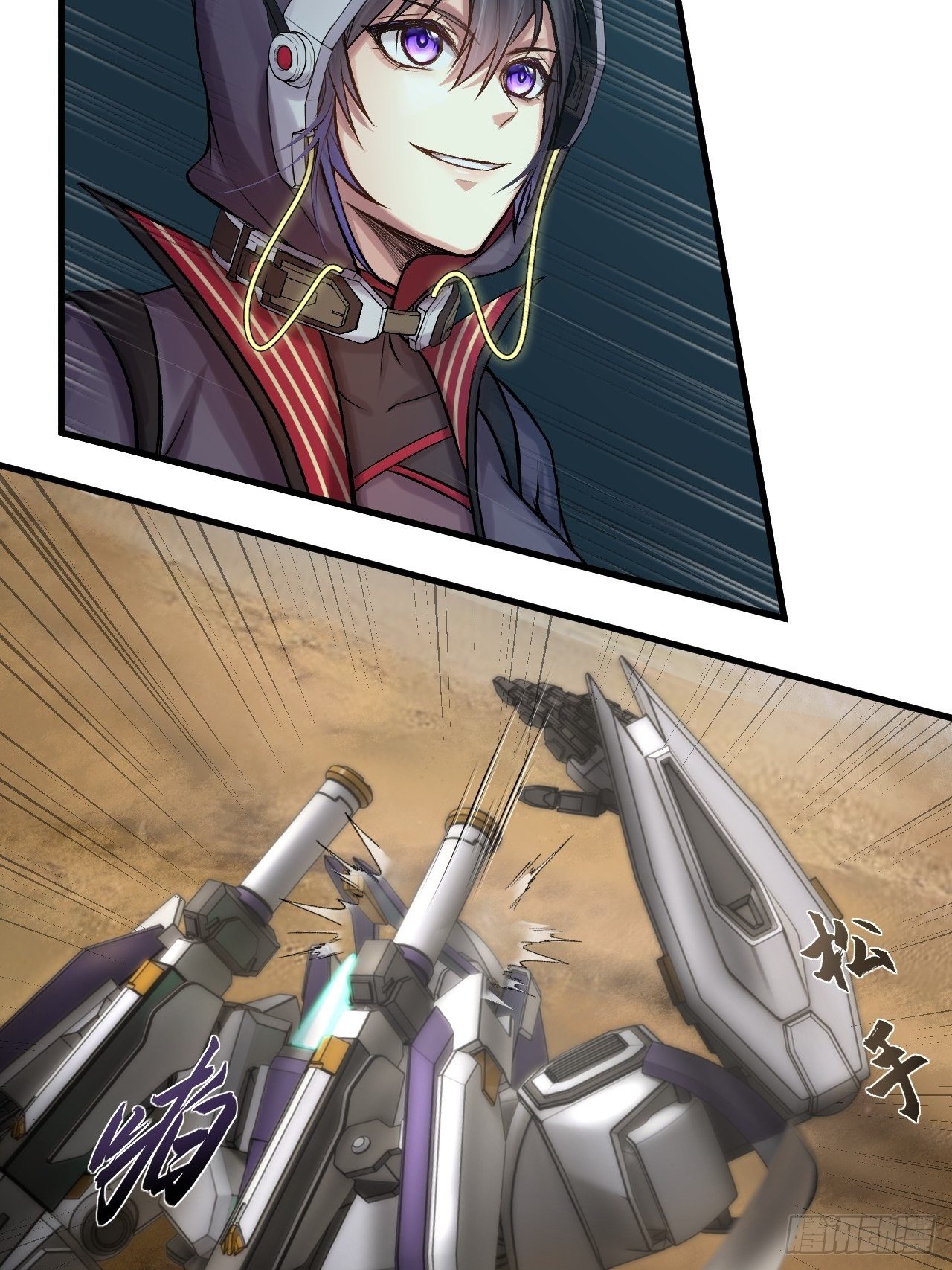 第8话(1/2)-第9话