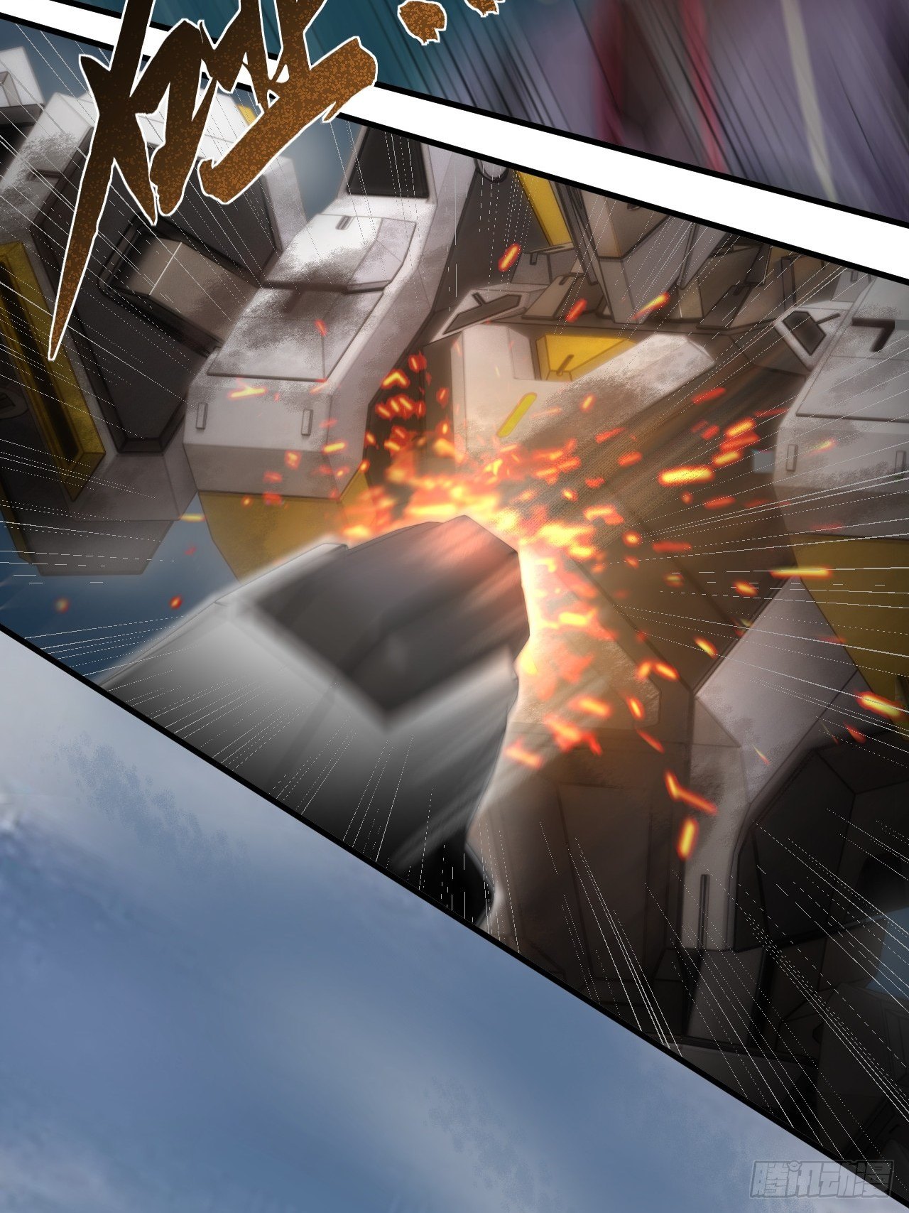 第8话(1/2)-第9话