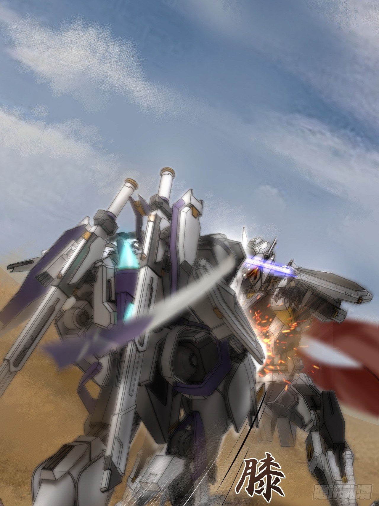 第8话(1/2)-第9话