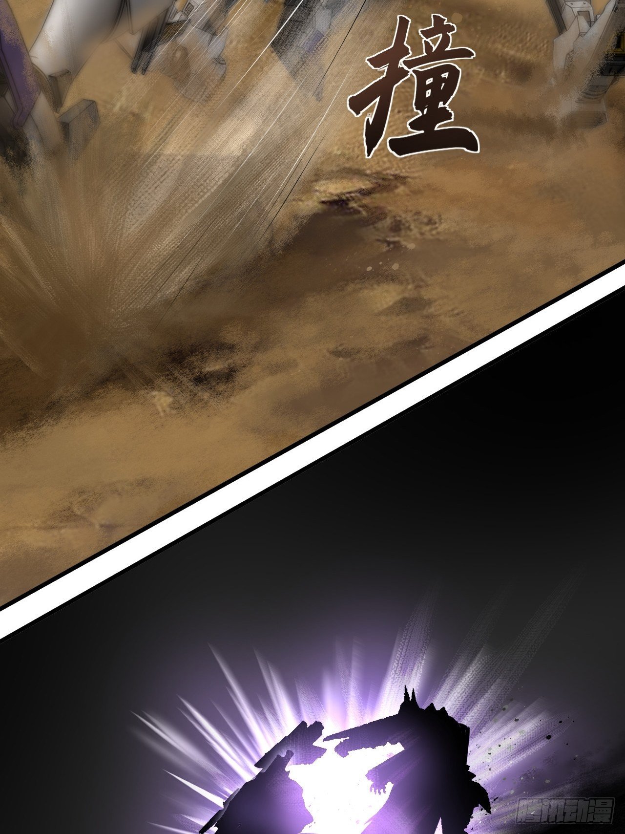 第8话(1/2)-第9话