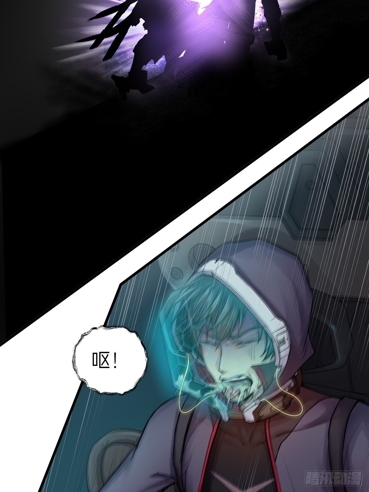 第8话(1/2)-第9话