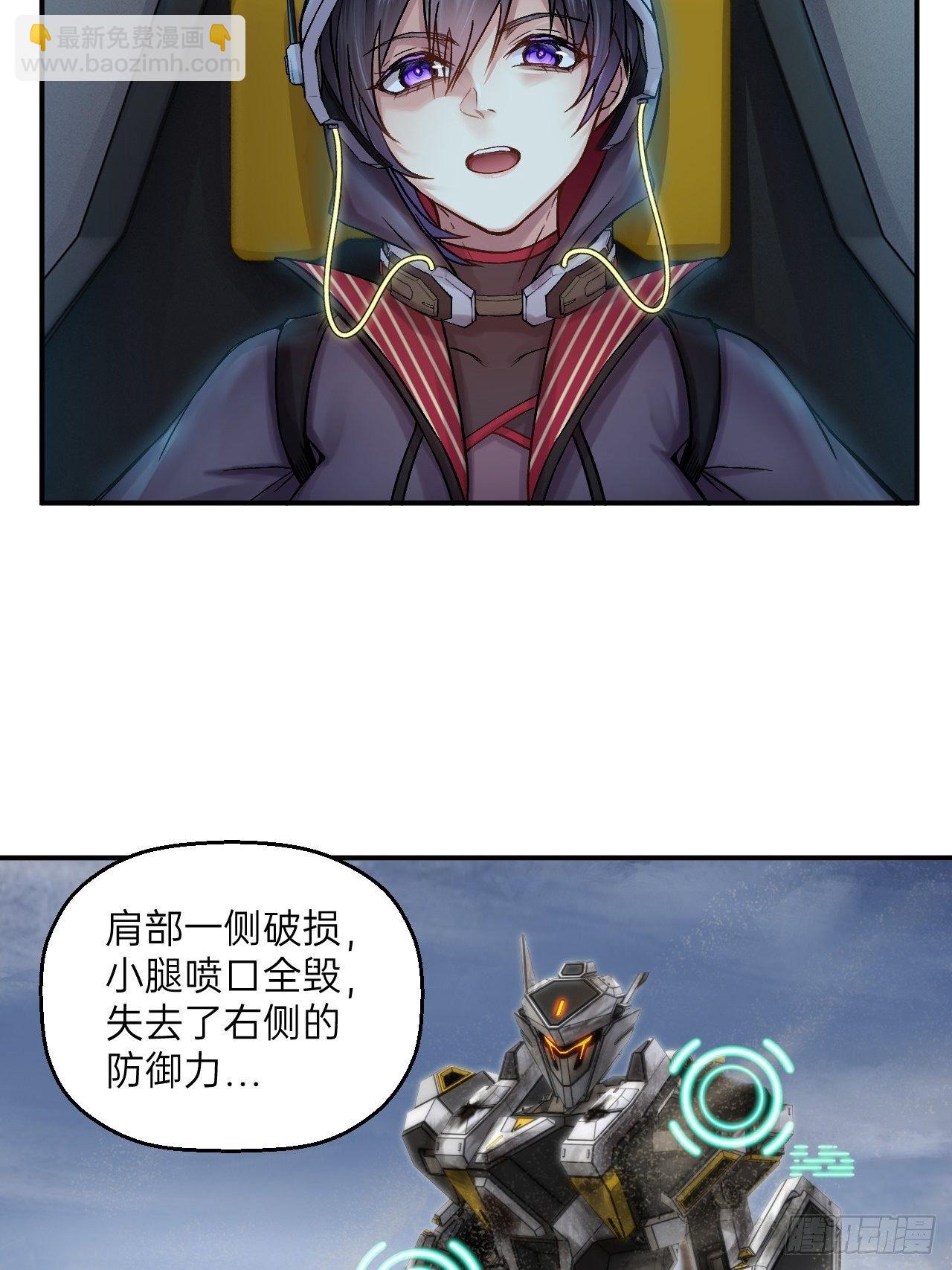 第8话(1/2)-第9话