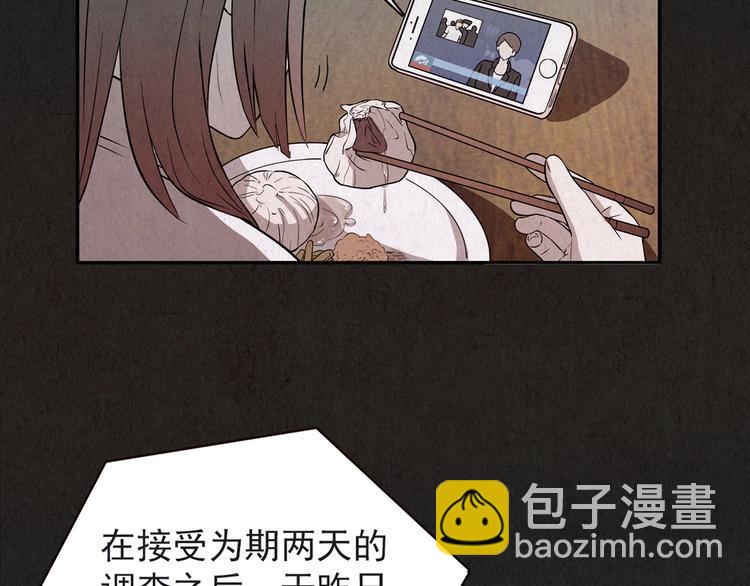 第14话 最后一首歌（上）(1/11)-第15话