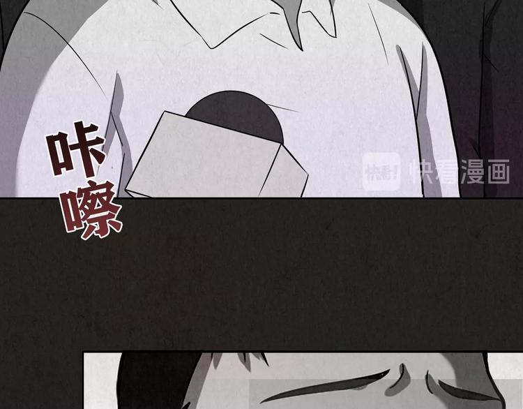 第14话 最后一首歌（上）(1/11)-第15话