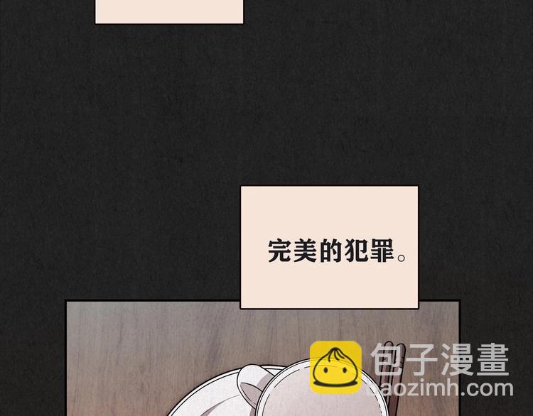 第14话 最后一首歌（上）(1/11)-第15话