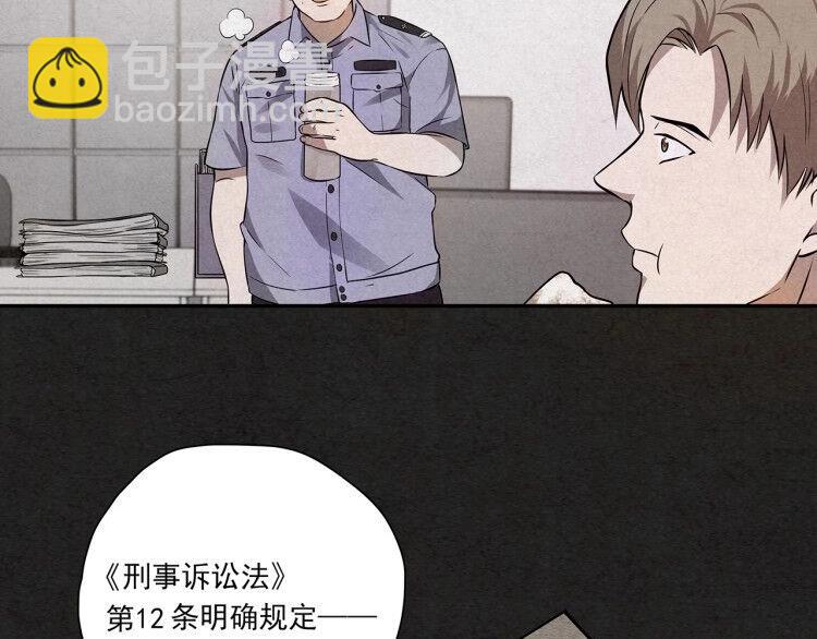 第14话 最后一首歌（上）(1/11)-第15话