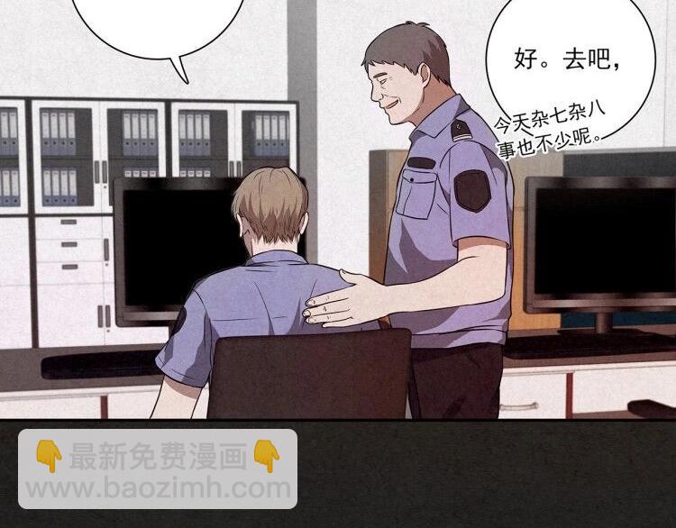 第14话 最后一首歌（上）(1/11)-第15话