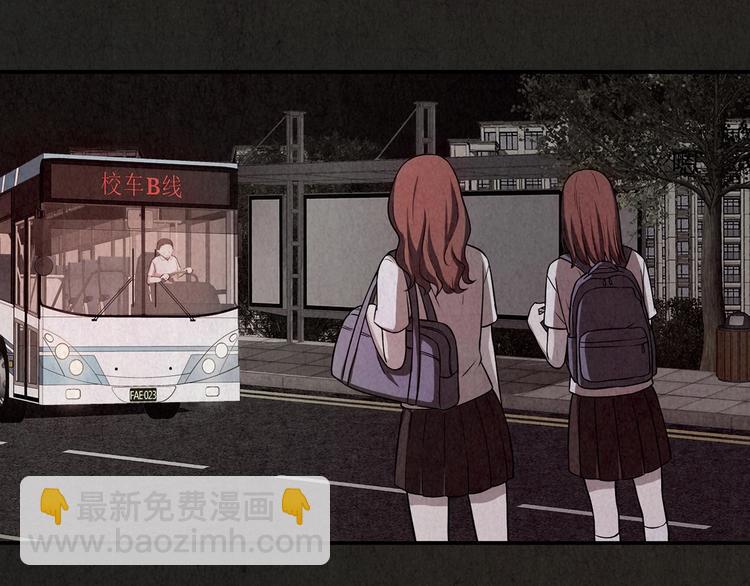 第14话 最后一首歌（上）(1/11)-第15话