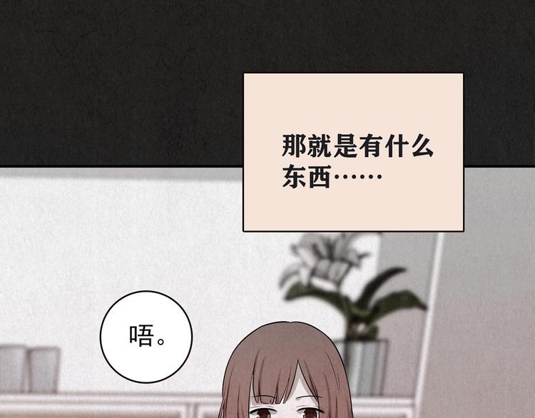 第14话 最后一首歌（上）(1/11)-第15话