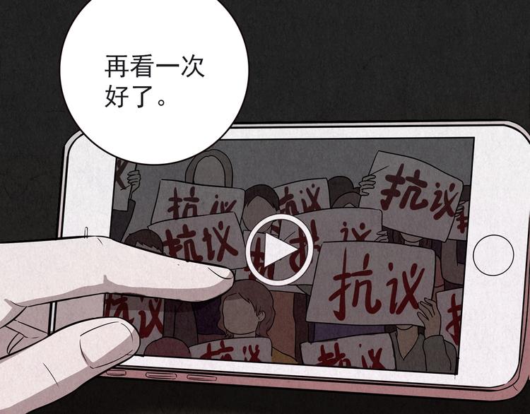 第14话 最后一首歌（上）(1/11)-第15话