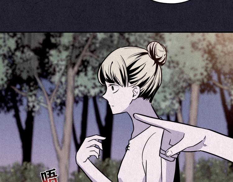 第34话 天籁之音 上(1/8)-第35话