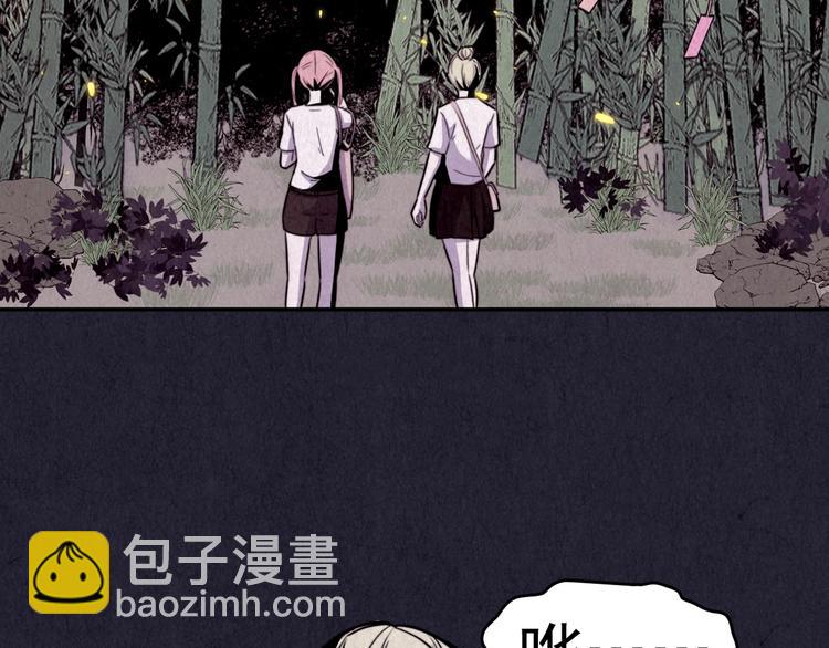 第34话 天籁之音 上(1/8)-第35话