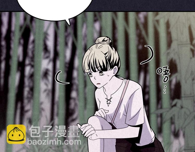 第34话 天籁之音 上(1/8)-第35话