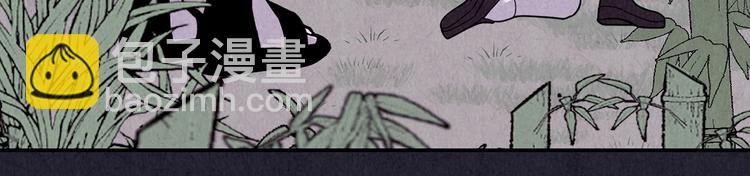 第34话 天籁之音 上(1/8)-第35话