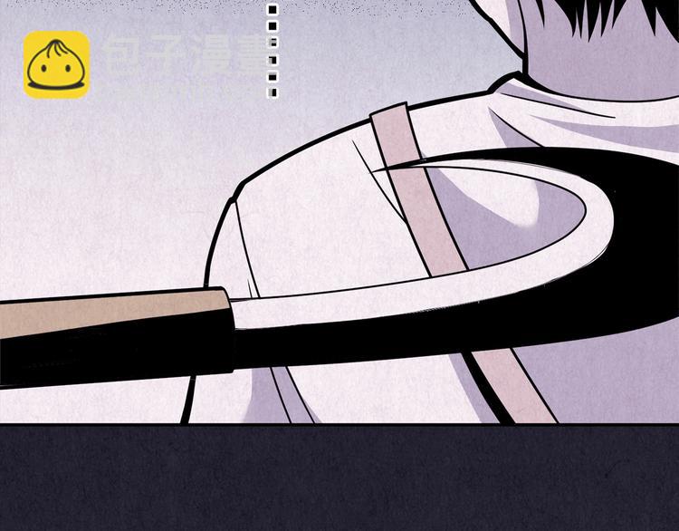 第34话 天籁之音 上(1/8)-第35话