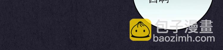 第34话 天籁之音 上(1/8)-第35话