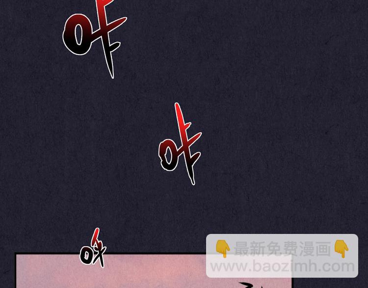 第34话 天籁之音 上(1/8)-第35话