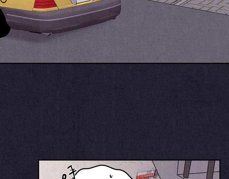 第38话 爱的迷雾 二 ????(1/7)-第39话