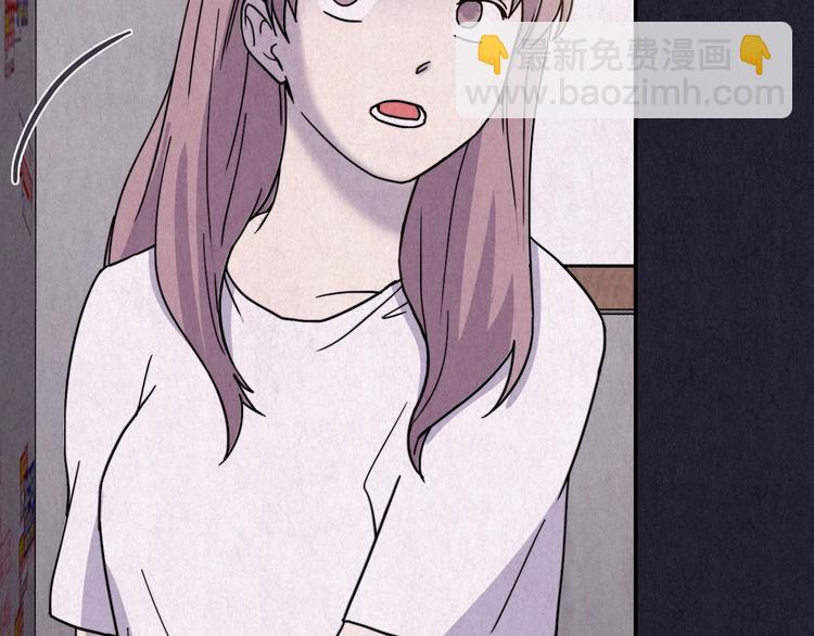 第38话 爱的迷雾 二 ????(1/7)-第39话