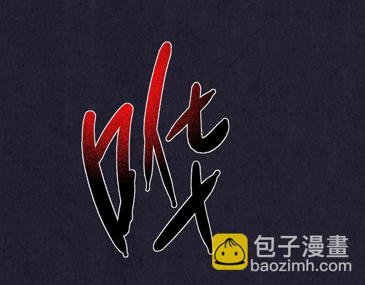 第38话 爱的迷雾 二 ????(1/7)-第39话