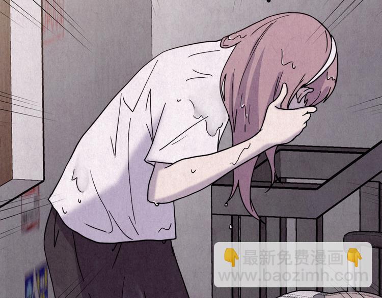 第38话 爱的迷雾 二 ????(1/7)-第39话