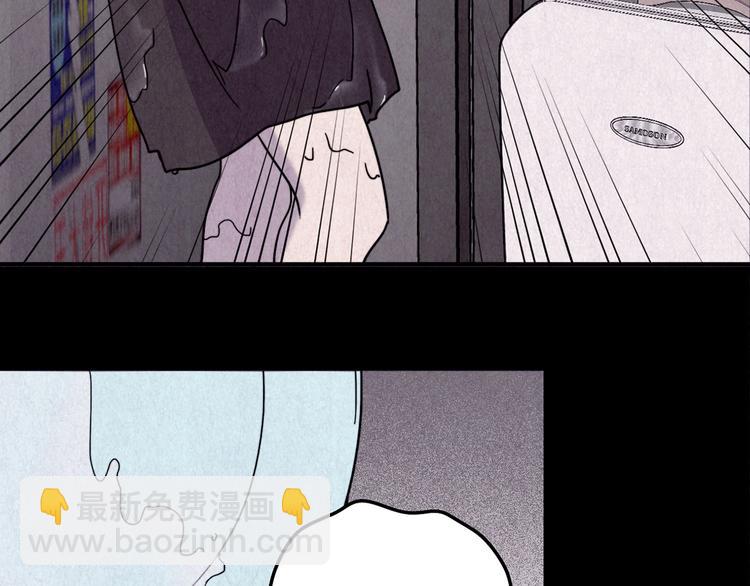 第38话 爱的迷雾 二 ????(1/7)-第39话