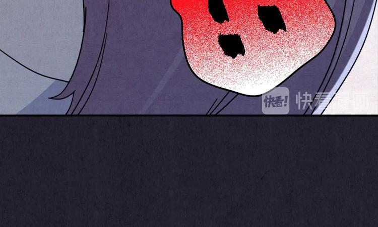 第38话 爱的迷雾 二 ????(1/7)-第39话