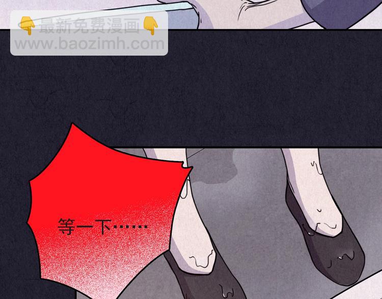 第38话 爱的迷雾 二 ????(1/7)-第39话