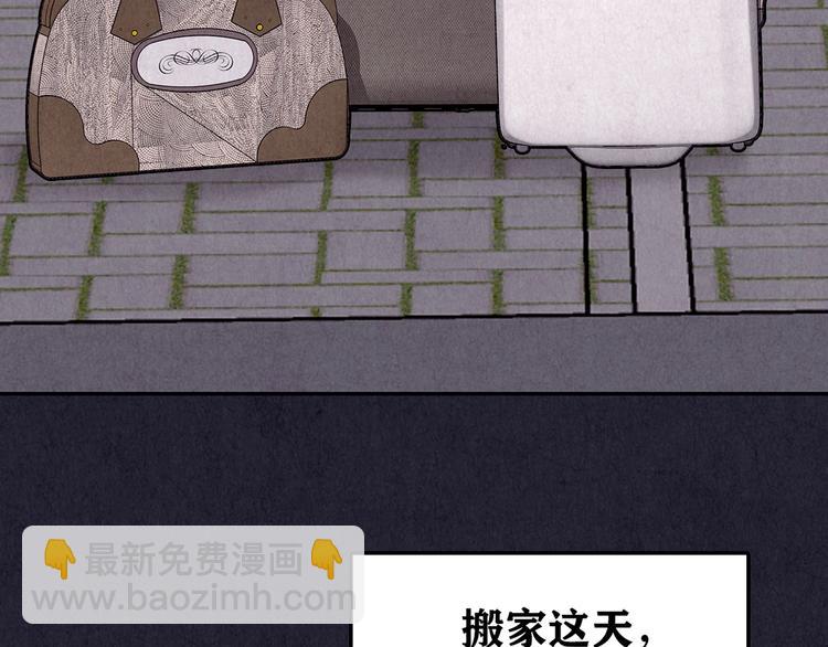 第38话 爱的迷雾 二 ????(1/7)-第39话