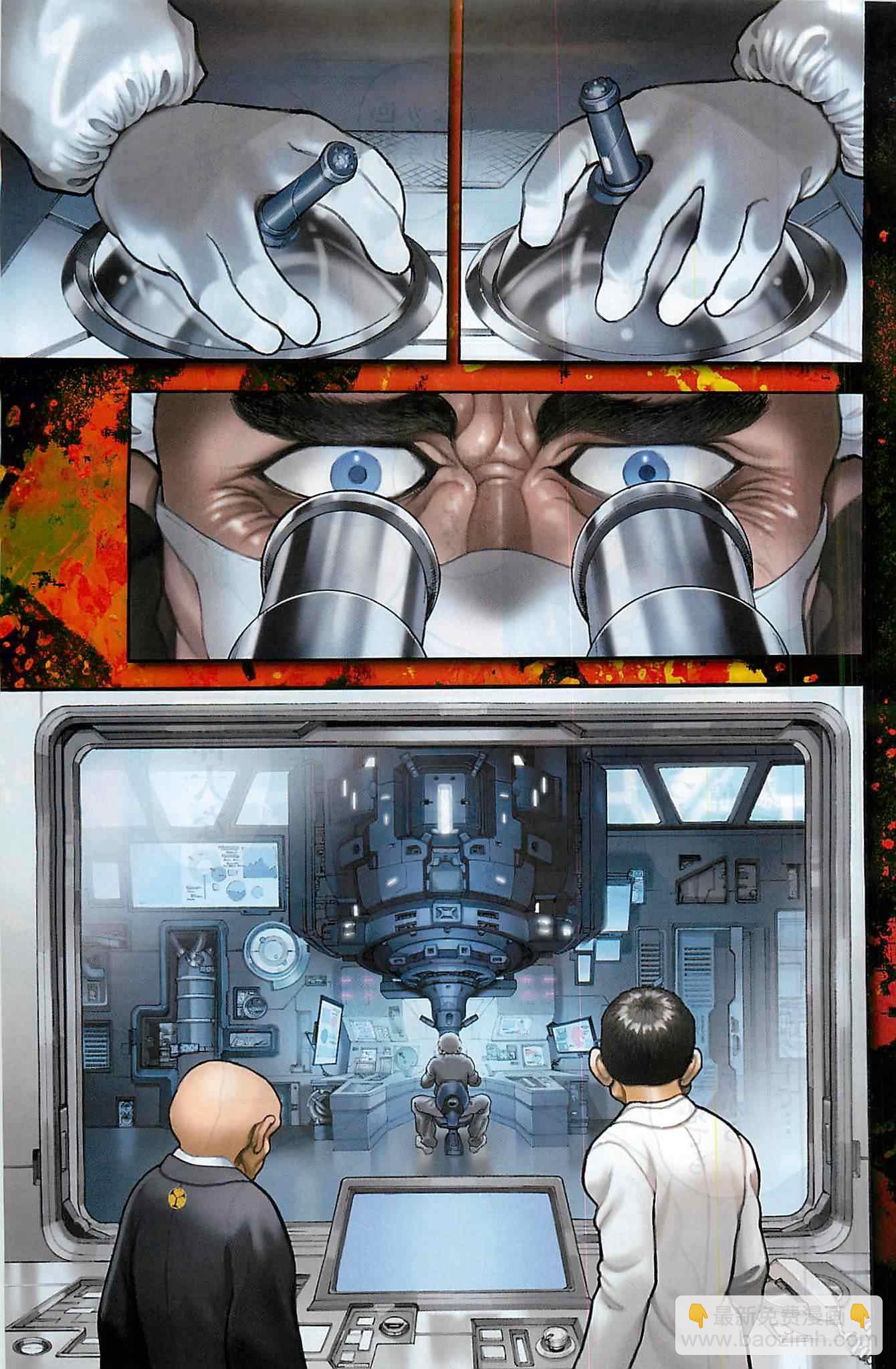 刃牙道 - 第8話 - 3