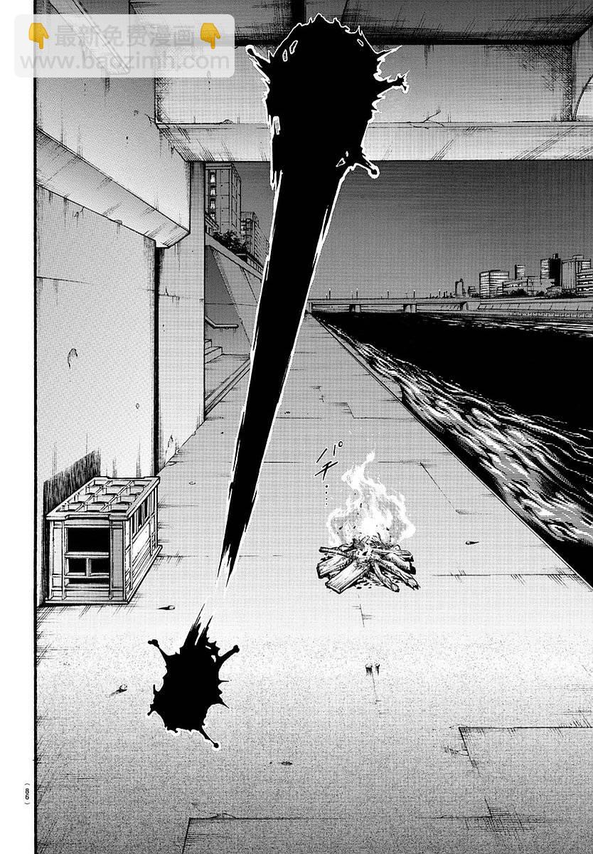 刃牙道 - 第143話 - 4