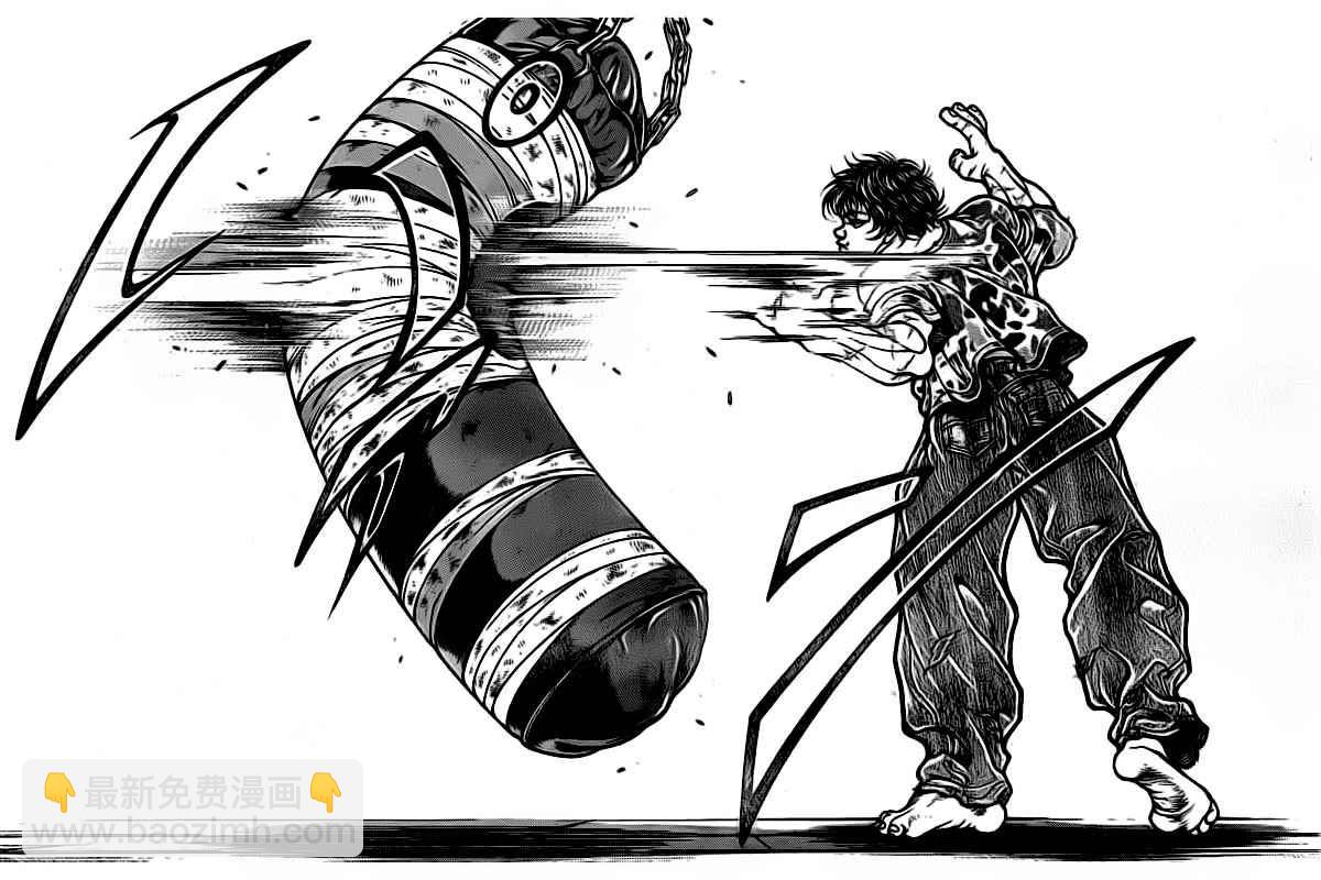 刃牙道 - 第175話 - 4