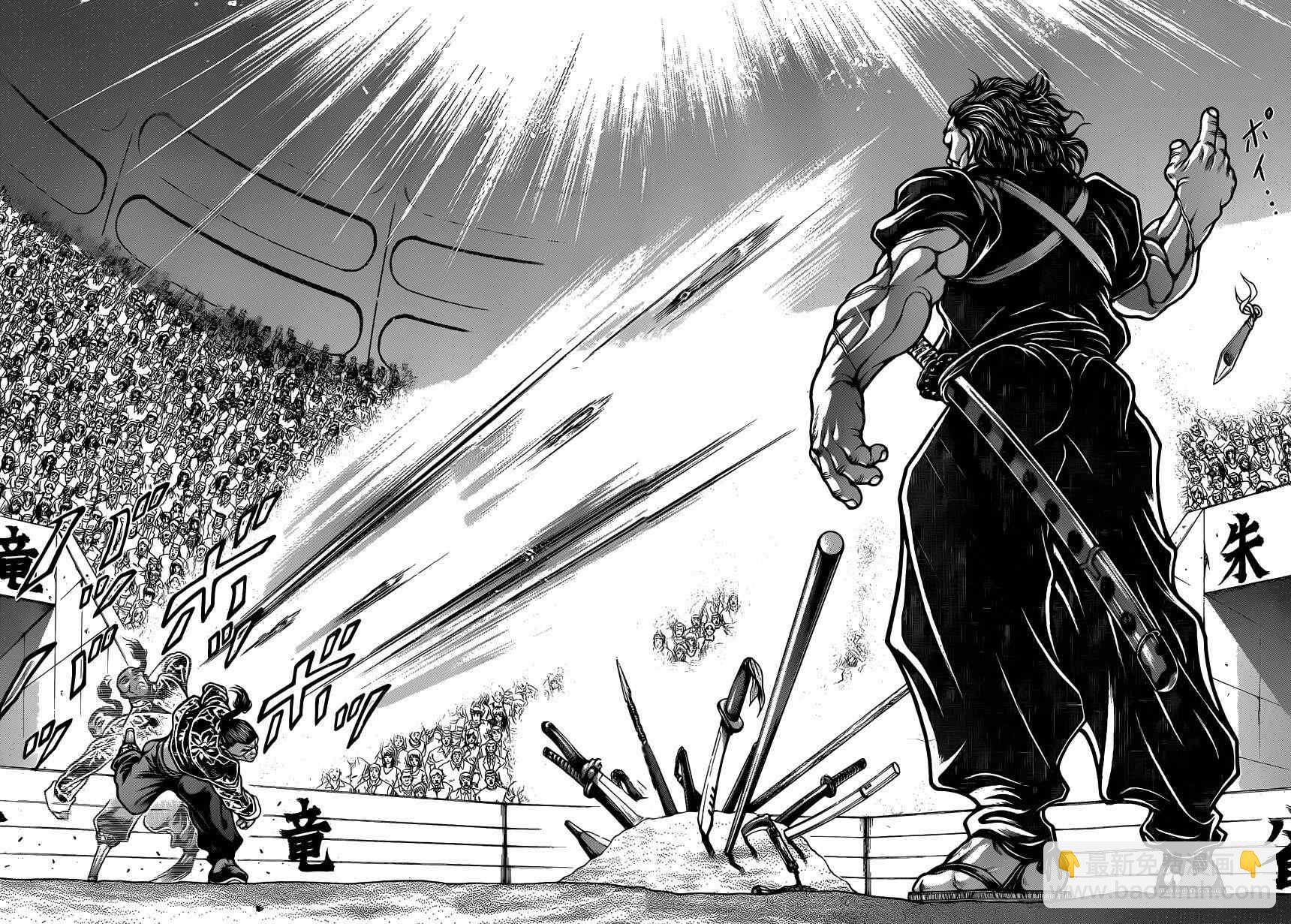 刃牙道 - 第52話 - 2