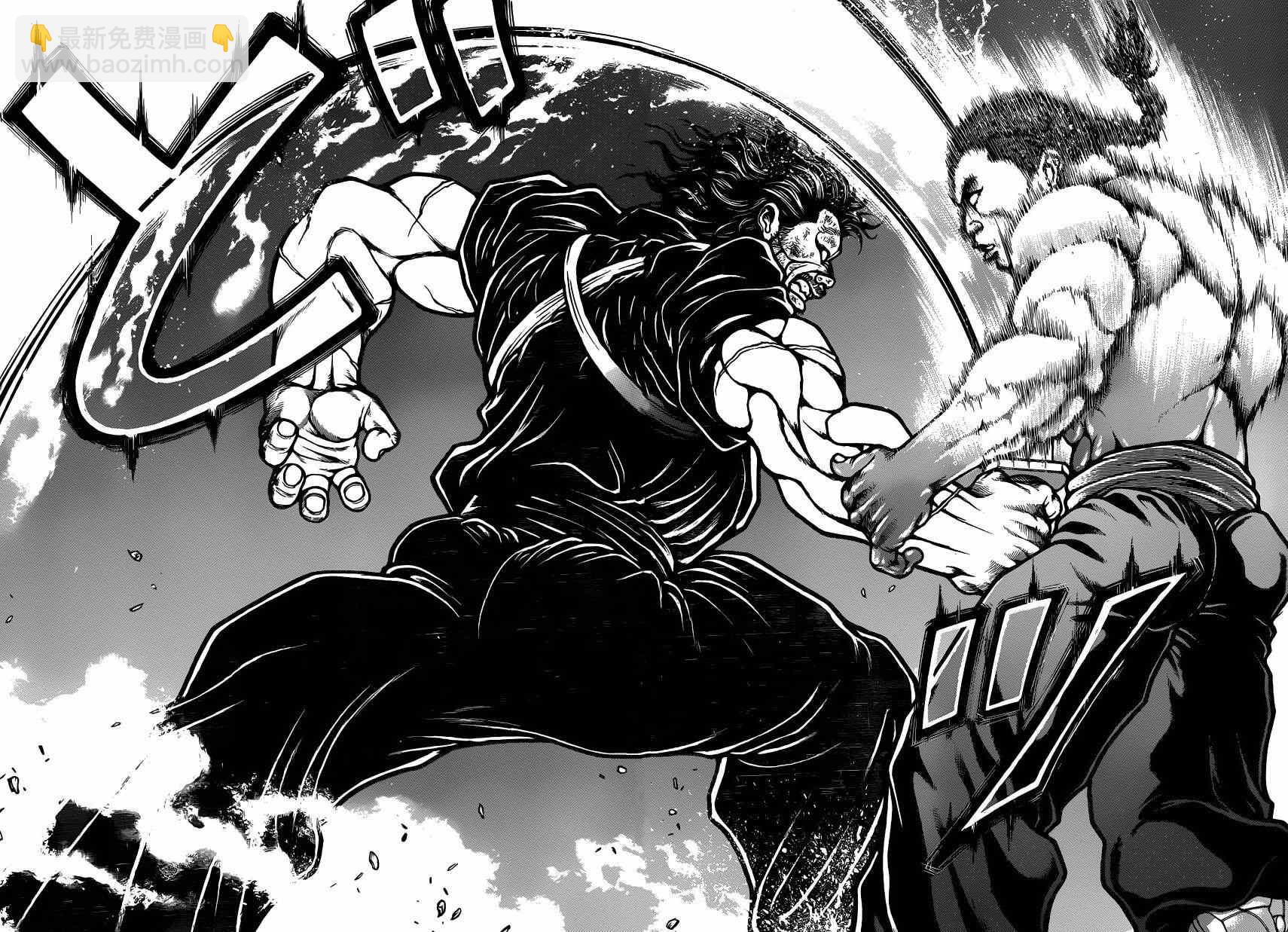 刃牙道 - 第60話 - 6