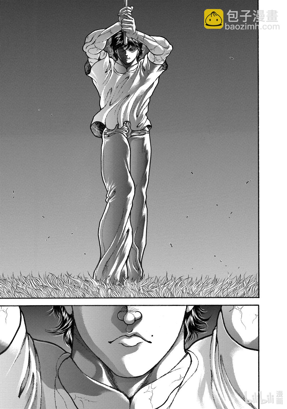 刃牙Ⅲ - 1 鬥神的血族 - 5