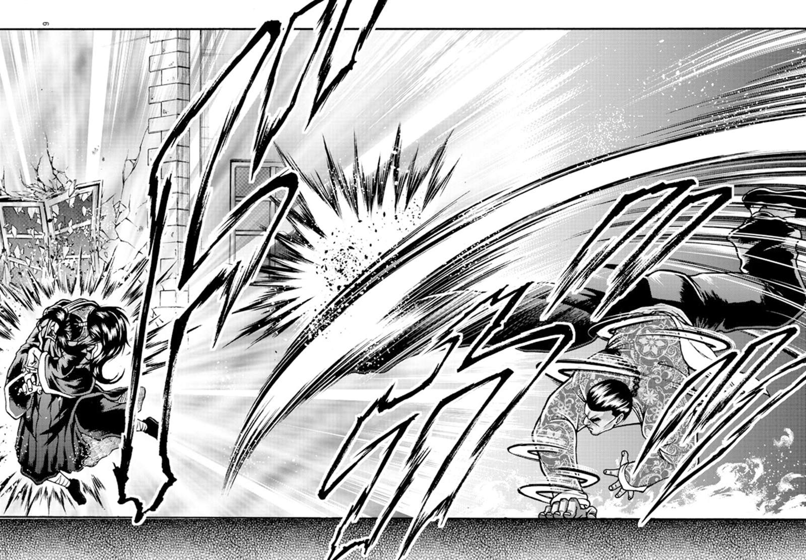 刃牙外傳 烈海王對於轉生異世界一向是無所謂的 - 第8話 掙扎的人 - 1