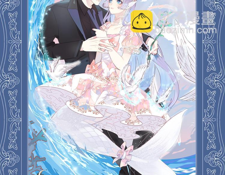 序章 关键看点揭秘-第1话