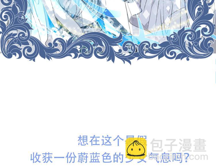 序章 关键看点揭秘-第1话