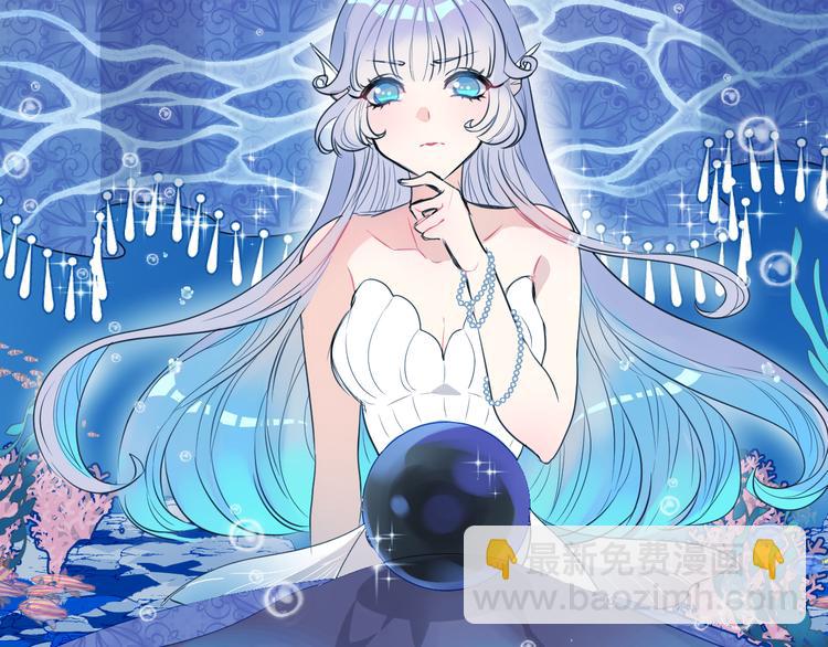 序章 关键看点揭秘-第1话