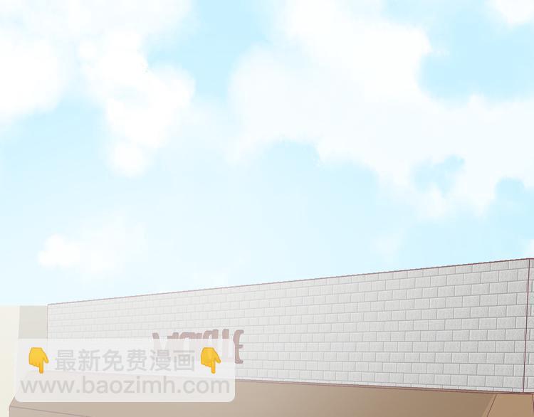 第9话 和你冒险(1/2)-第11话