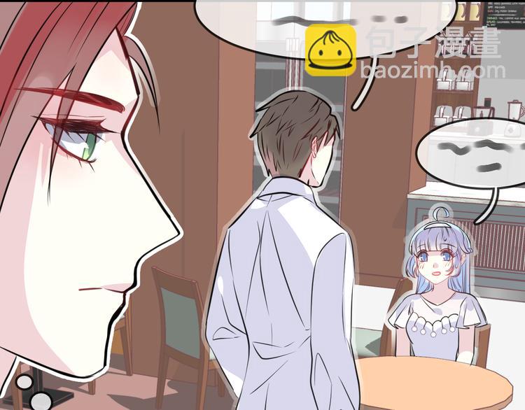 第9话 和你冒险(1/2)-第11话