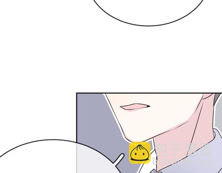 第11话 诱饵(1/2)-第13话