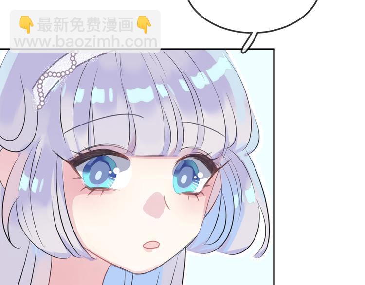 第11话 诱饵(1/2)-第13话