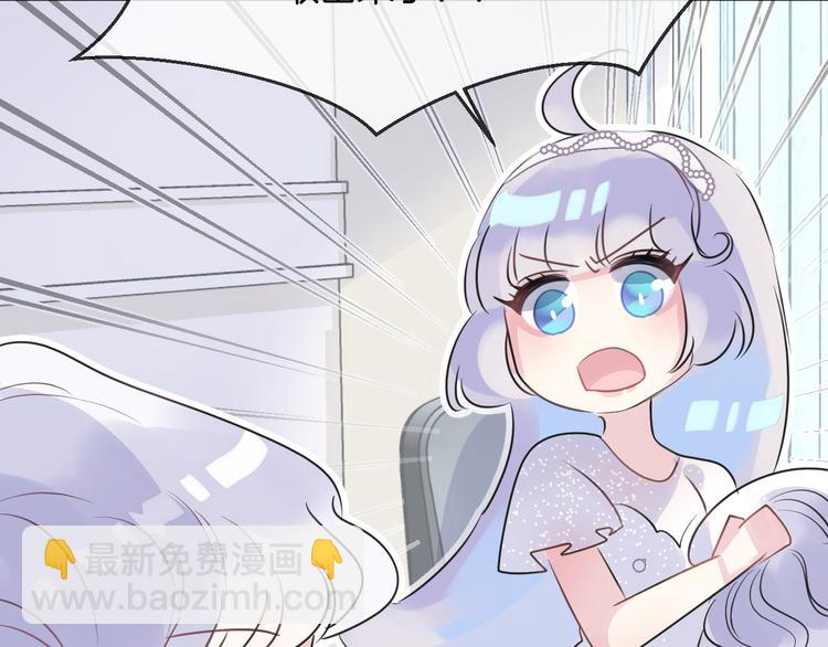 第11话 诱饵(1/2)-第13话