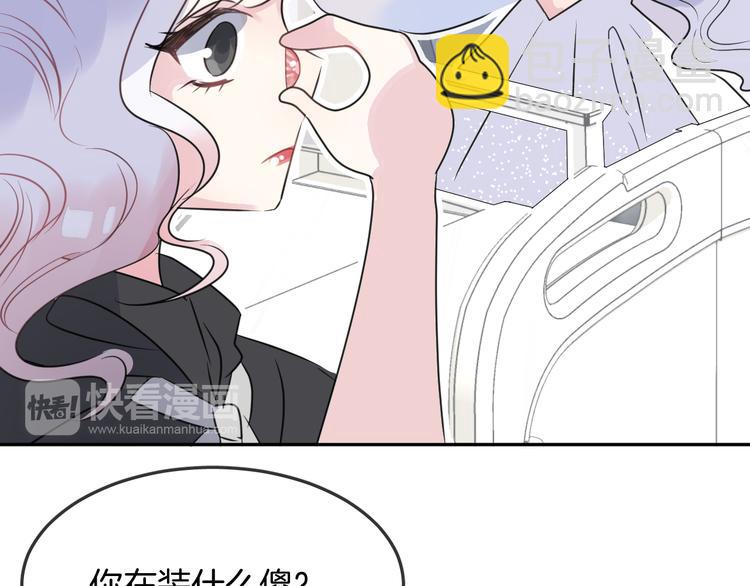 第11话 诱饵(1/2)-第13话