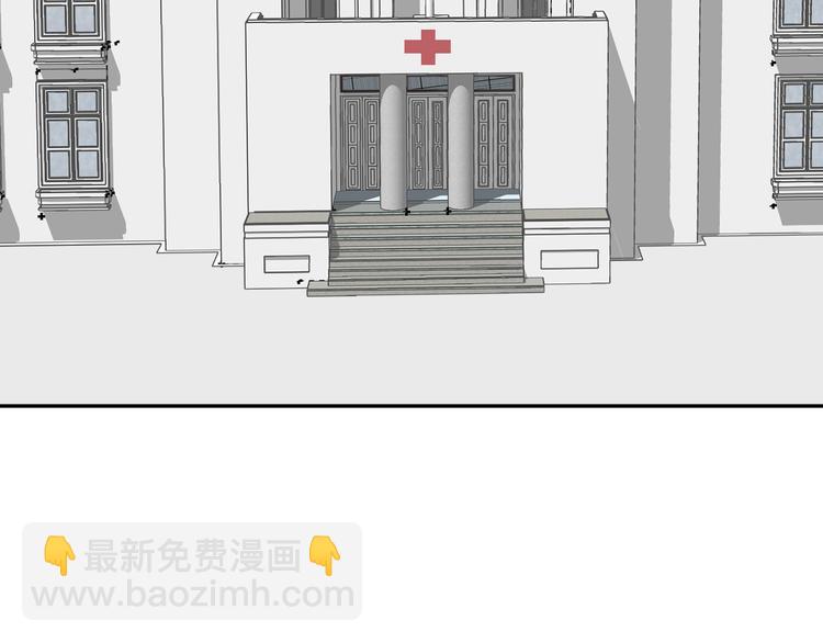 第11话 诱饵(1/2)-第13话