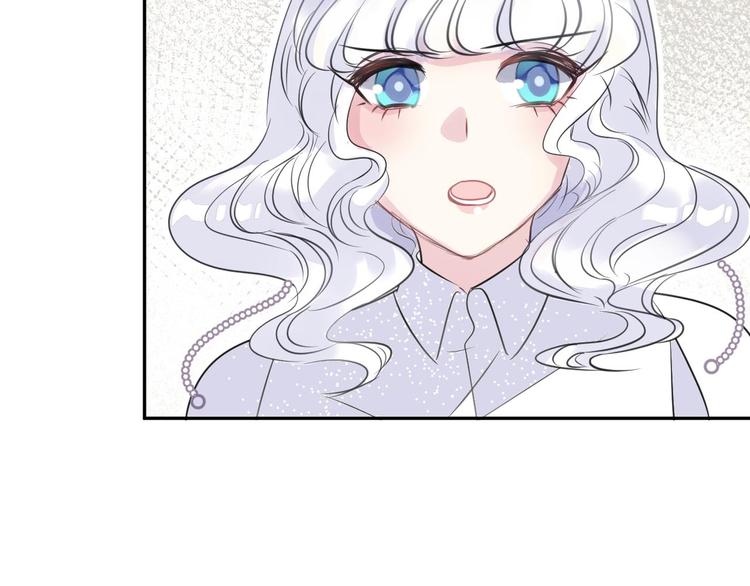 第11话 诱饵(1/2)-第13话