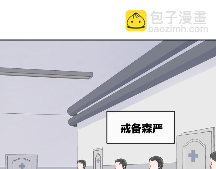 第11话 诱饵(1/2)-第13话