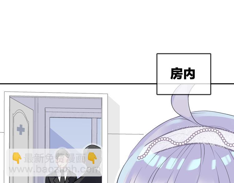 第11话 诱饵(1/2)-第13话